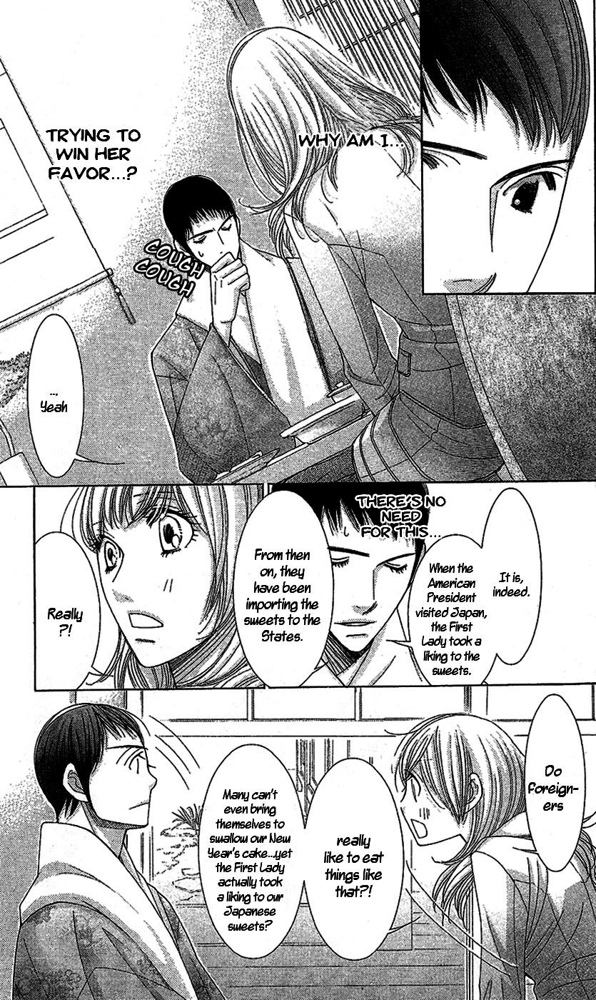 5-ji kara 9-ji made Chapter 15 page 16 - Chapter 15: Pride & Prejudice