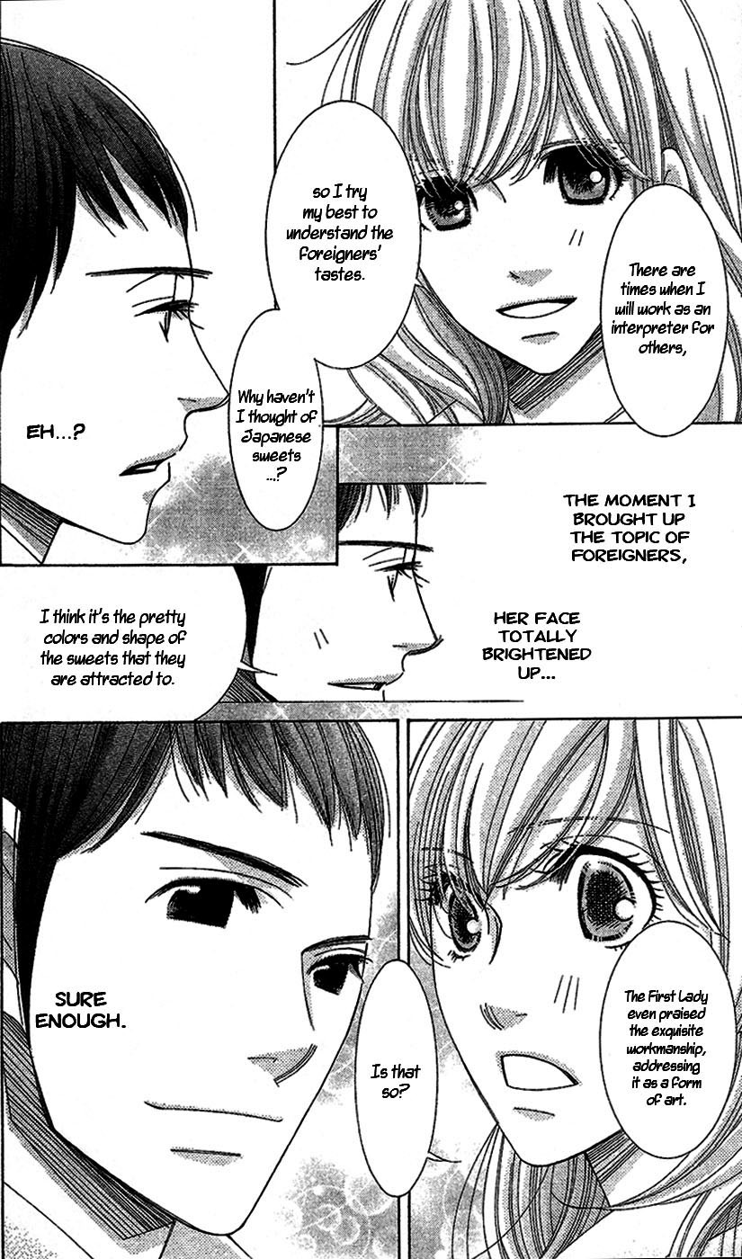 5-ji kara 9-ji made Chapter 15 page 17 - Chapter 15: Pride & Prejudice