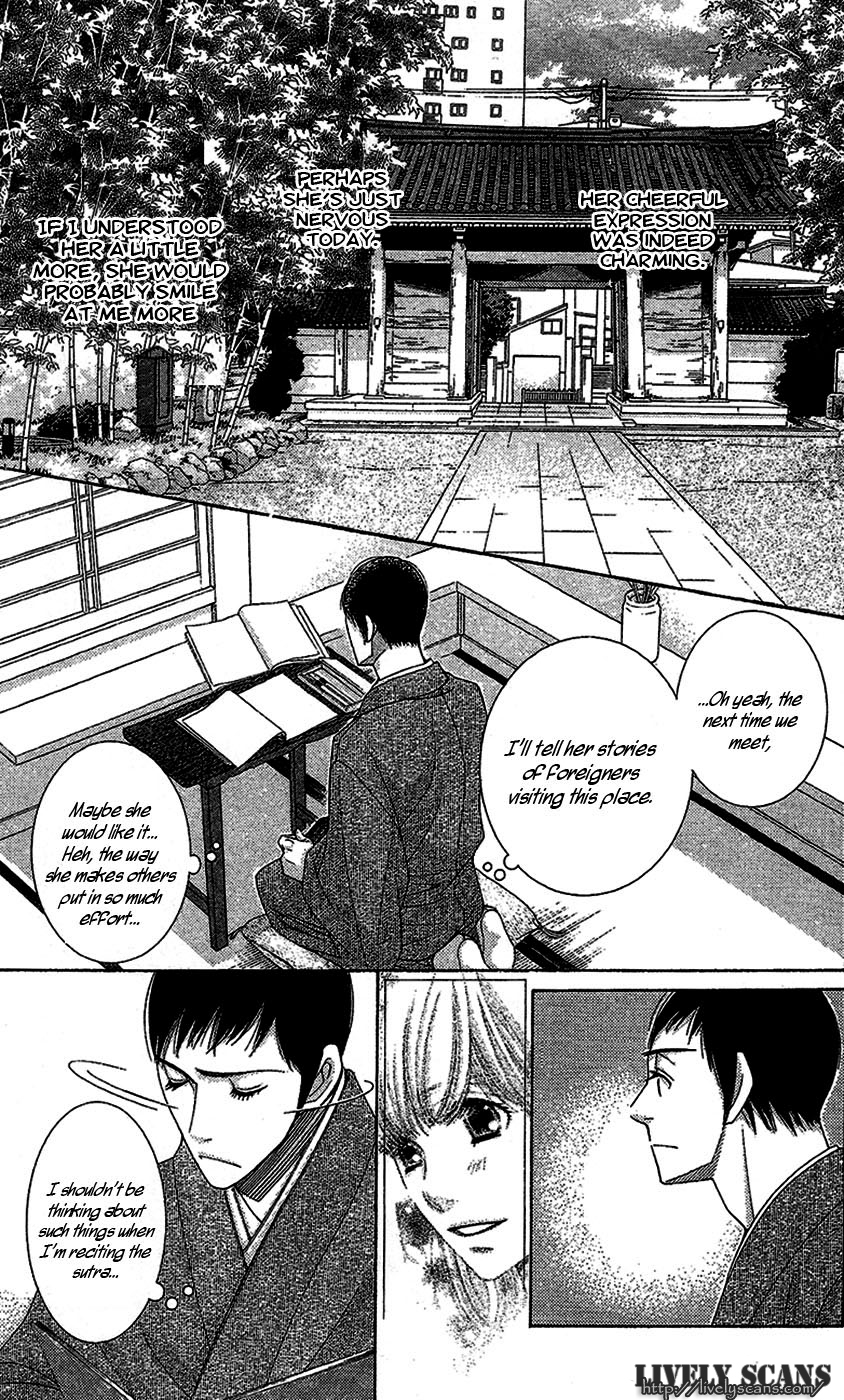 5-ji kara 9-ji made Chapter 15 page 18 - Chapter 15: Pride & Prejudice