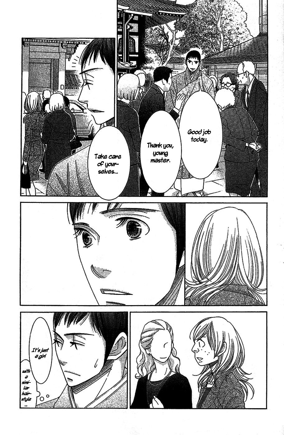 5-ji kara 9-ji made Chapter 15 page 19 - Chapter 15: Pride & Prejudice