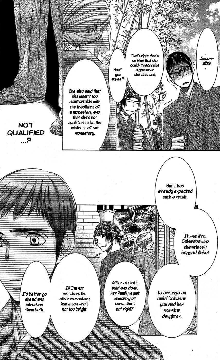 5-ji kara 9-ji made Chapter 15 page 24 - Chapter 15: Pride & Prejudice