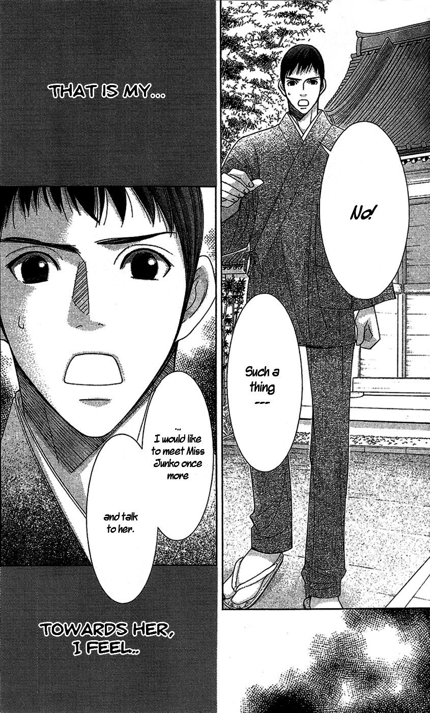 5-ji kara 9-ji made Chapter 15 page 25 - Chapter 15: Pride & Prejudice