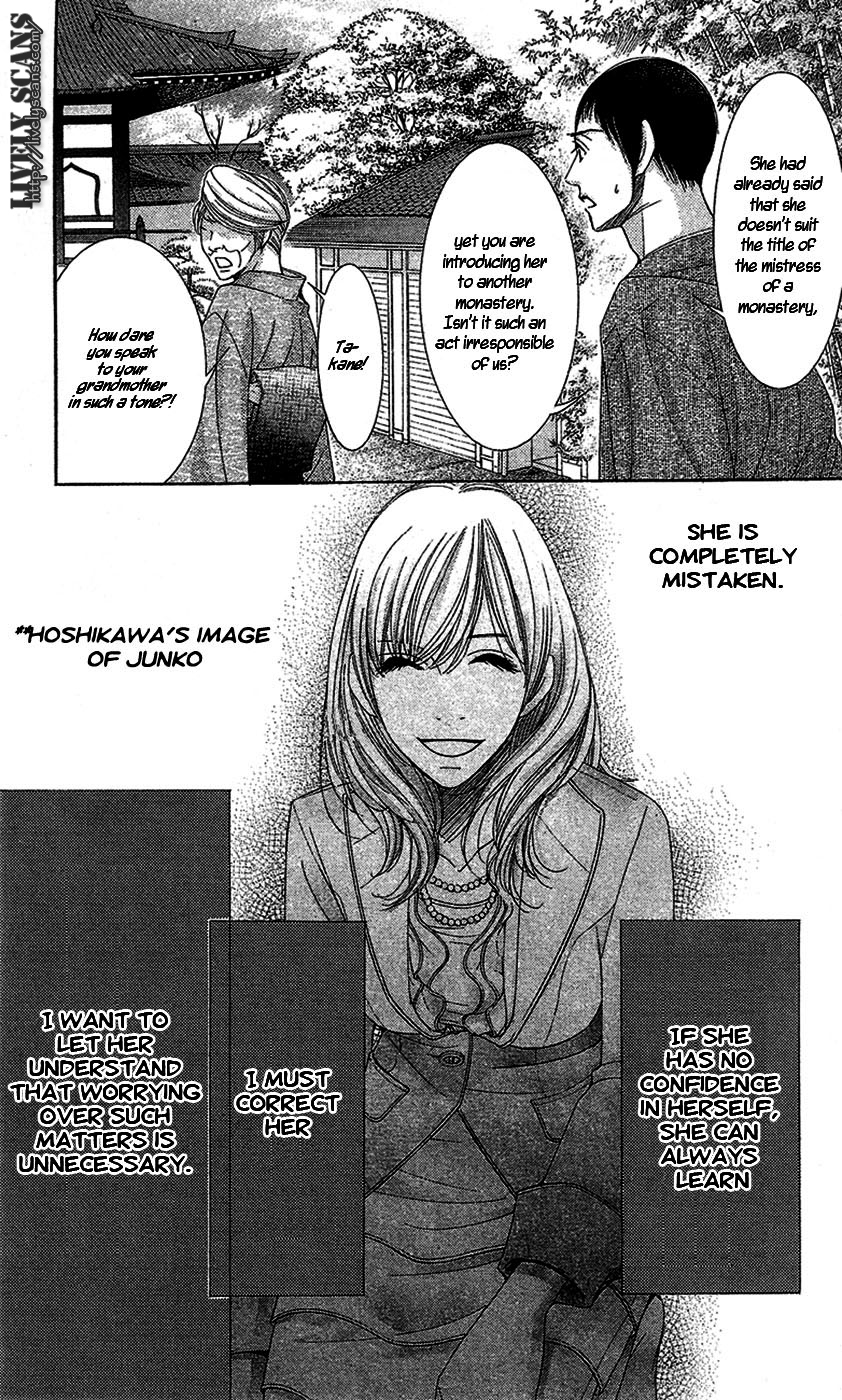 5-ji kara 9-ji made Chapter 15 page 26 - Chapter 15: Pride & Prejudice