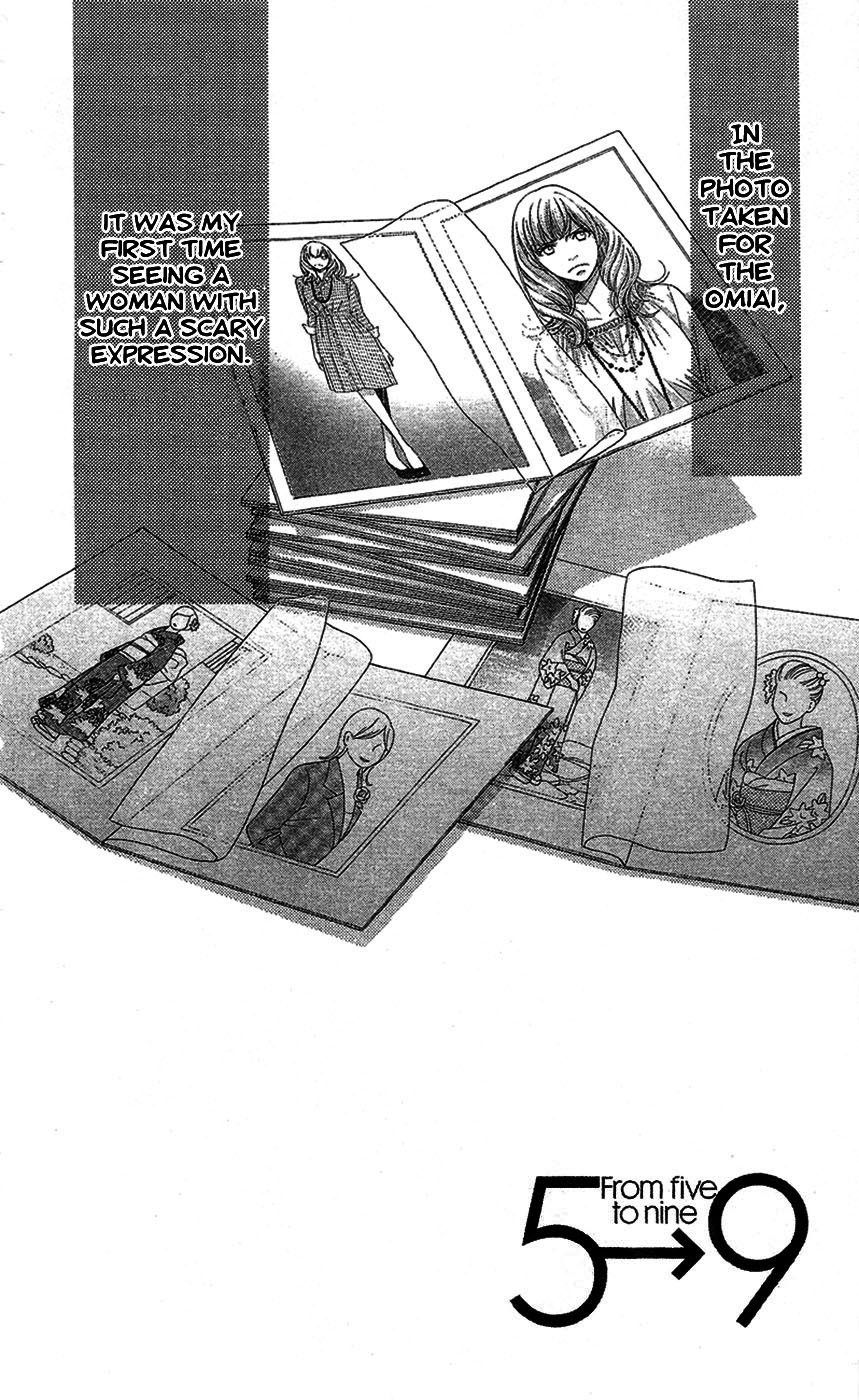 5-ji kara 9-ji made Chapter 15 page 5 - Chapter 15: Pride & Prejudice
