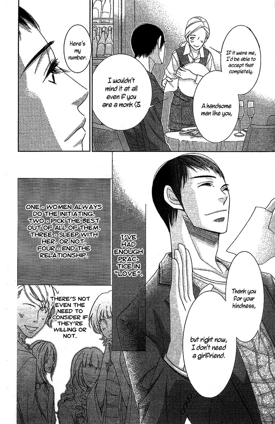 5-ji kara 9-ji made Chapter 15 page 9 - Chapter 15: Pride & Prejudice