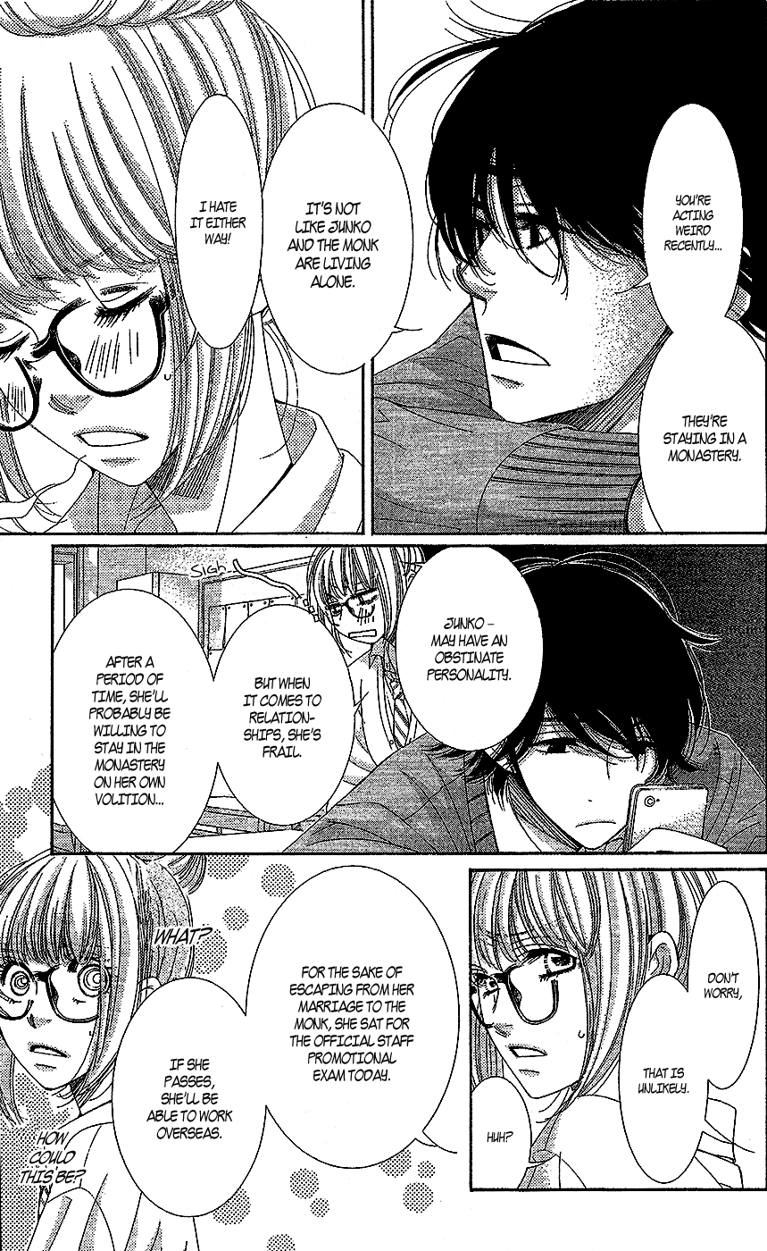 5-ji kara 9-ji made Chapter 16 page 14 - Chapter 16: Cruel Intentions