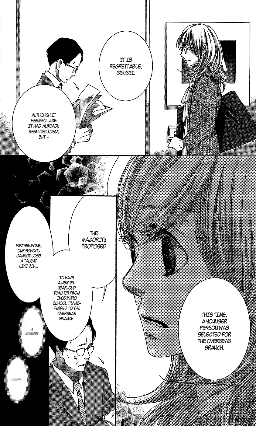 5-ji kara 9-ji made Chapter 16 page 19 - Chapter 16: Cruel Intentions