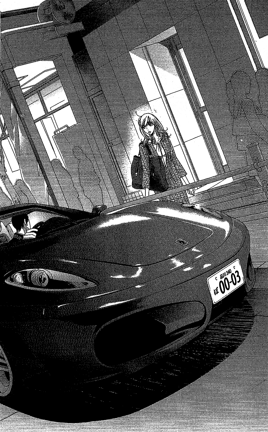 5-ji kara 9-ji made Chapter 16 page 21 - Chapter 16: Cruel Intentions