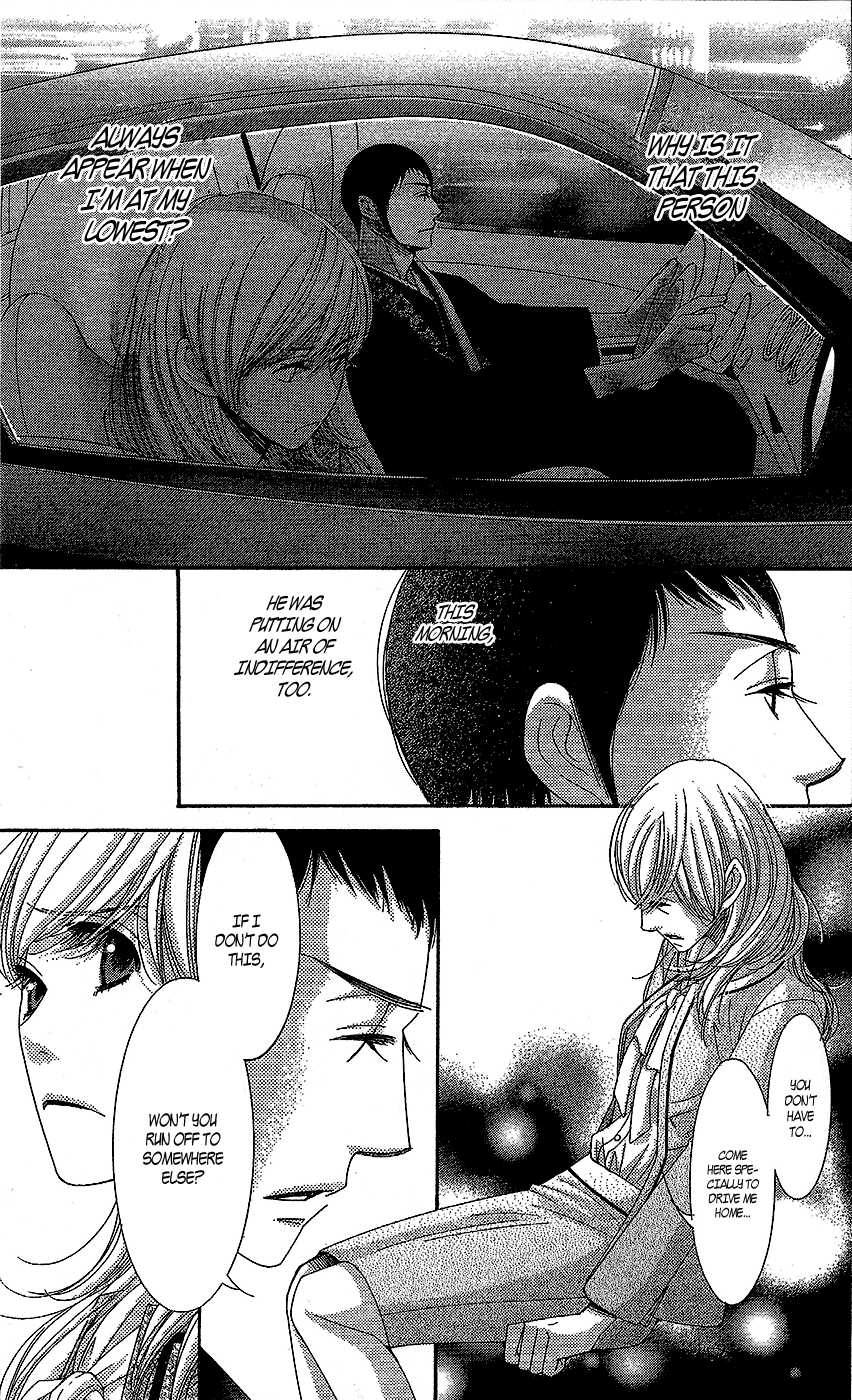 5-ji kara 9-ji made Chapter 16 page 23 - Chapter 16: Cruel Intentions