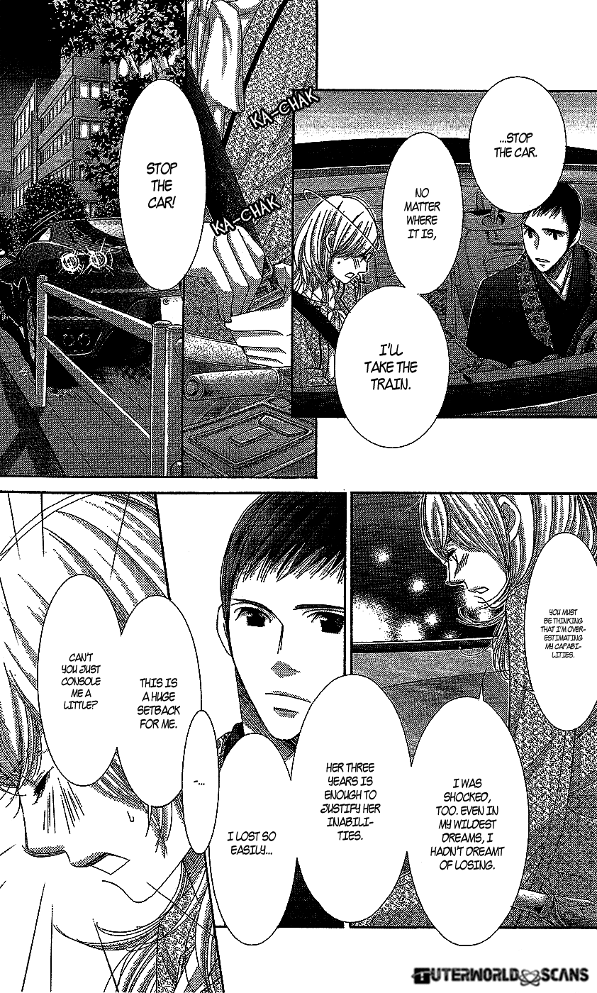 5-ji kara 9-ji made Chapter 16 page 25 - Chapter 16: Cruel Intentions