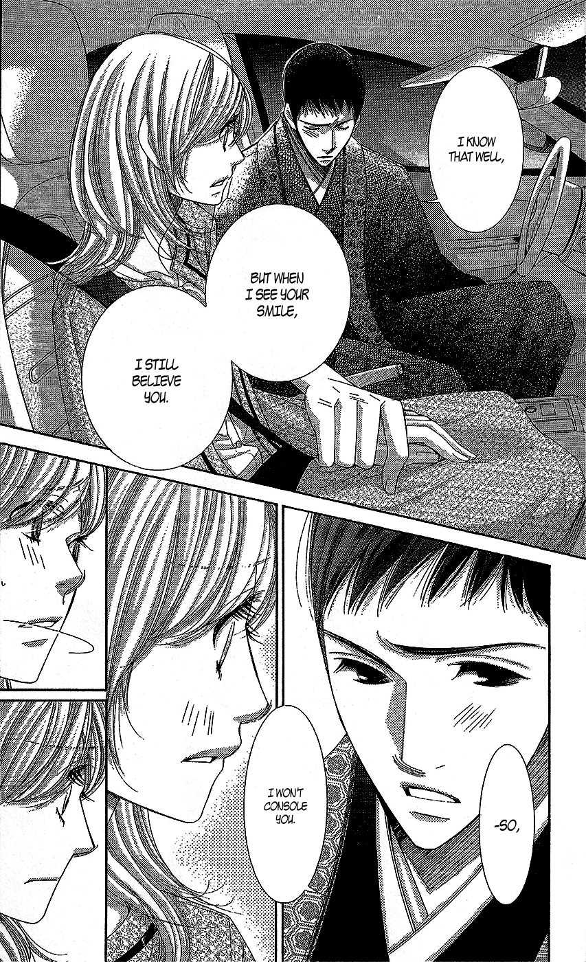 5-ji kara 9-ji made Chapter 16 page 28 - Chapter 16: Cruel Intentions