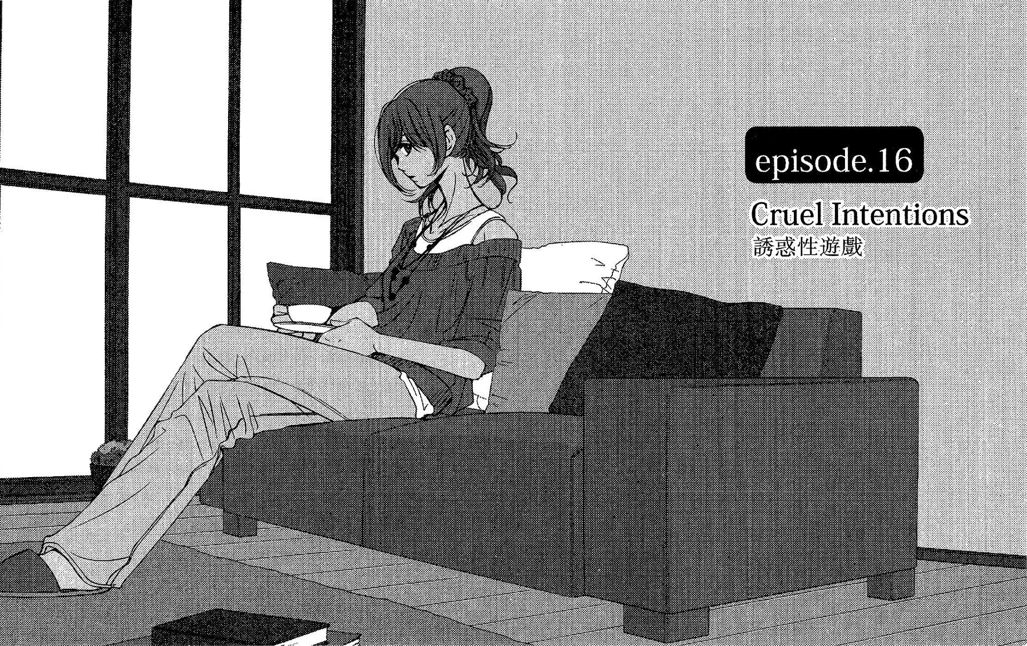 5-ji kara 9-ji made Chapter 16 page 4 - Chapter 16: Cruel Intentions