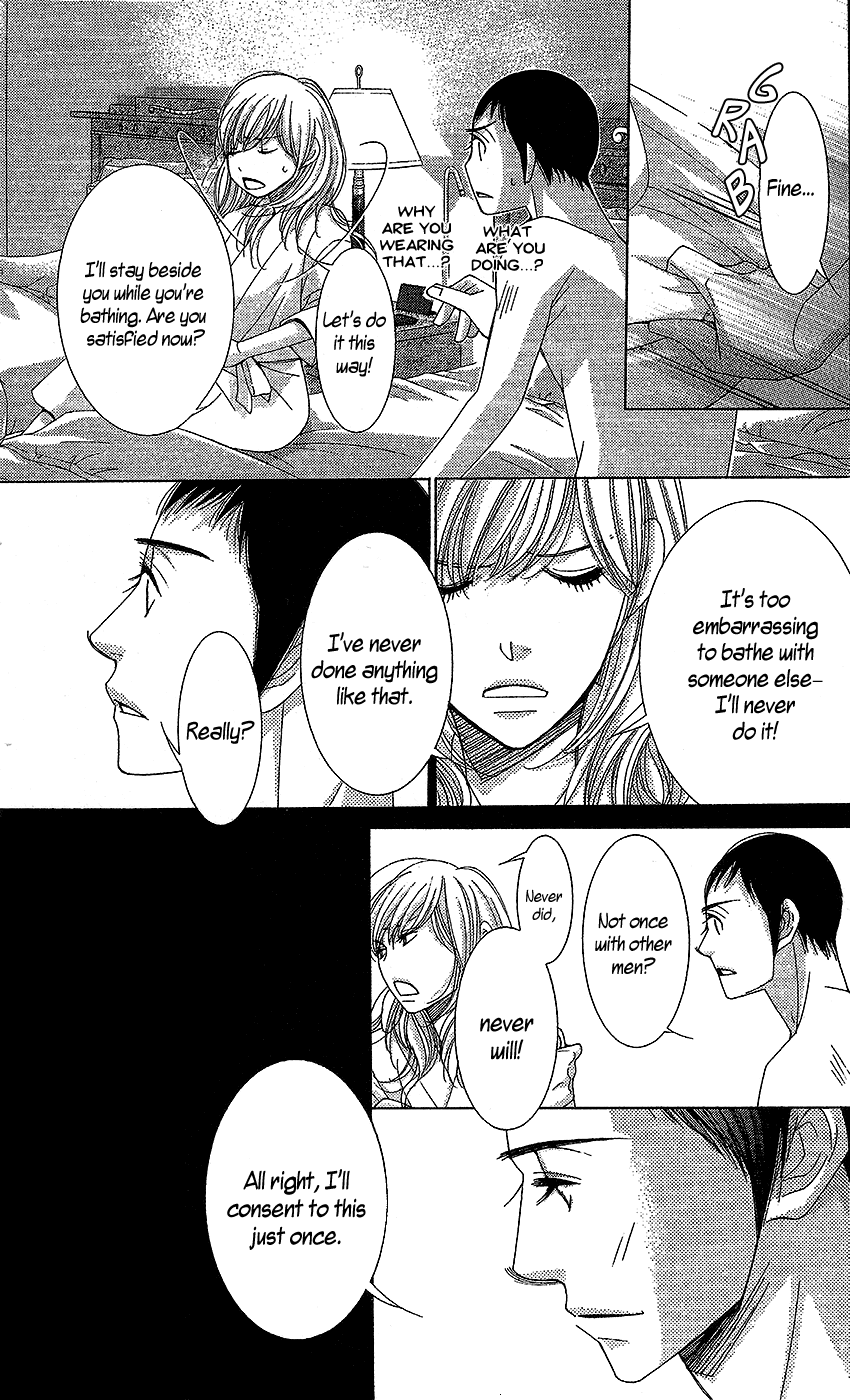 5-ji kara 9-ji made Chapter 17 page 10 - Chapter 17: Diabolique