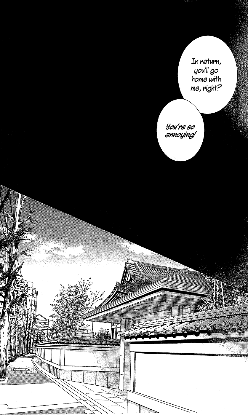 5-ji kara 9-ji made Chapter 17 page 11 - Chapter 17: Diabolique