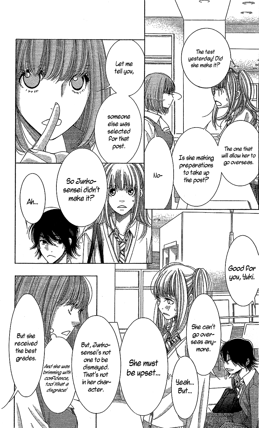 5-ji kara 9-ji made Chapter 17 page 14 - Chapter 17: Diabolique