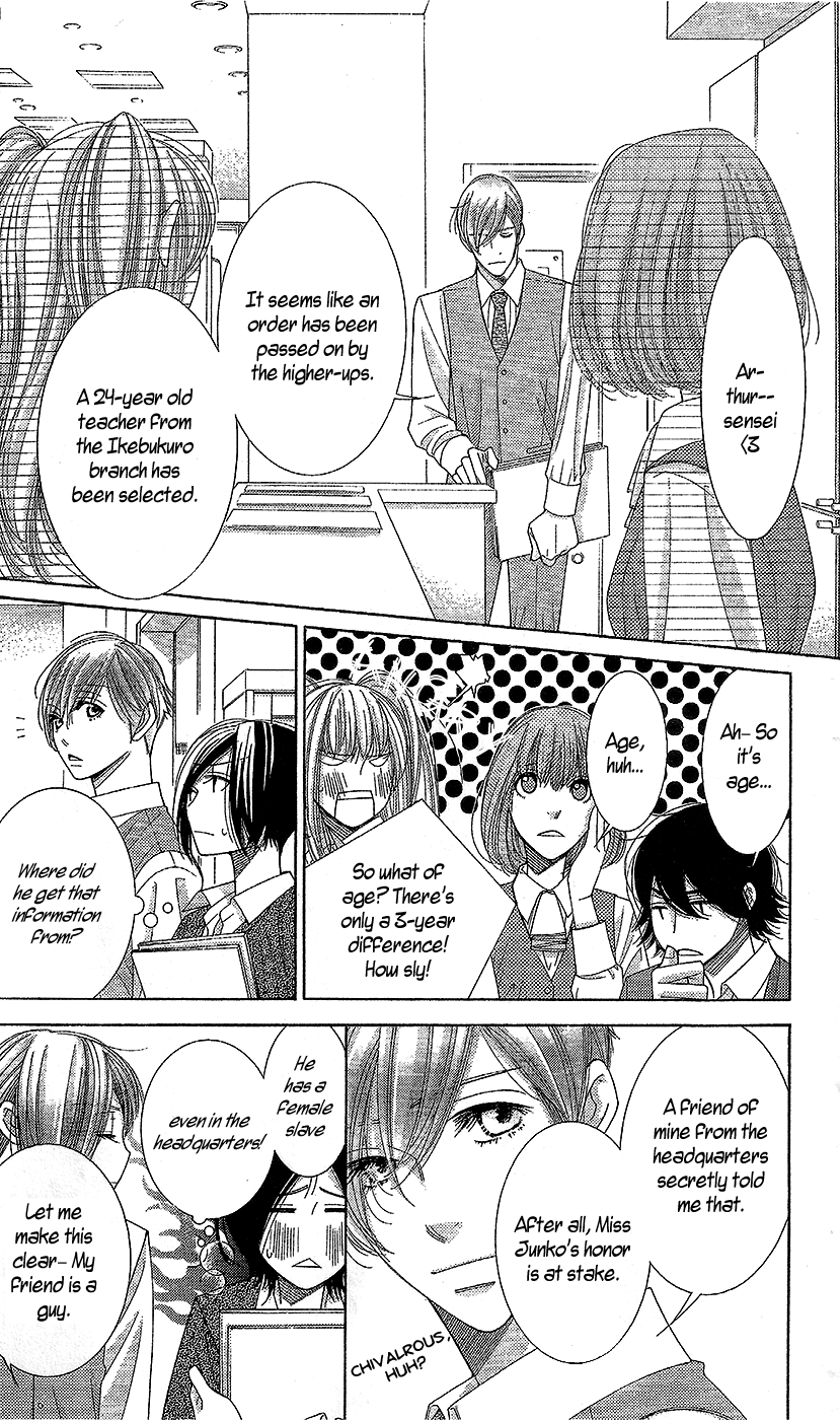 5-ji kara 9-ji made Chapter 17 page 15 - Chapter 17: Diabolique