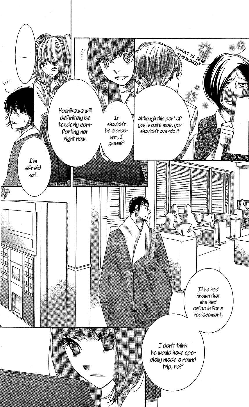 5-ji kara 9-ji made Chapter 17 page 16 - Chapter 17: Diabolique