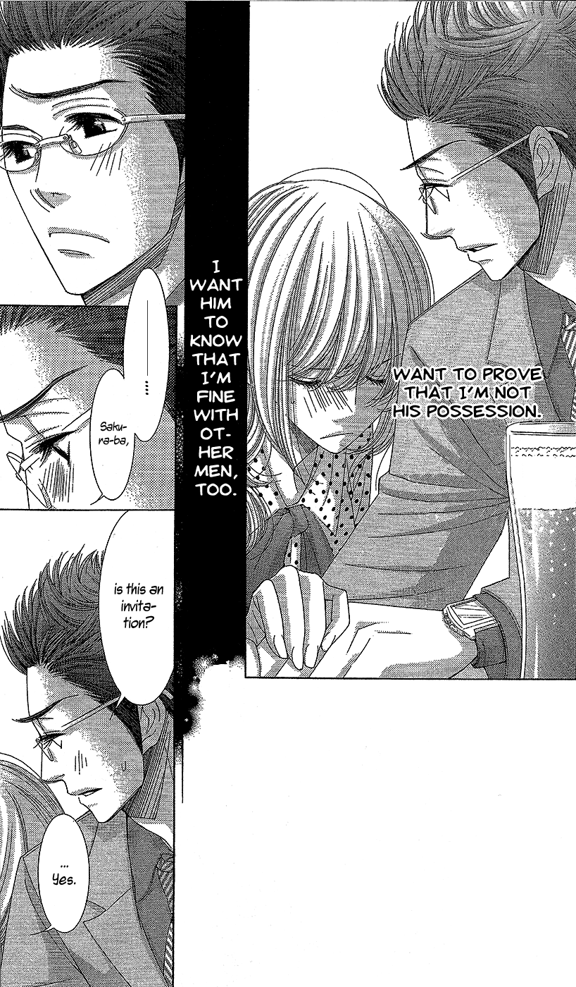 5-ji kara 9-ji made Chapter 17 page 20 - Chapter 17: Diabolique