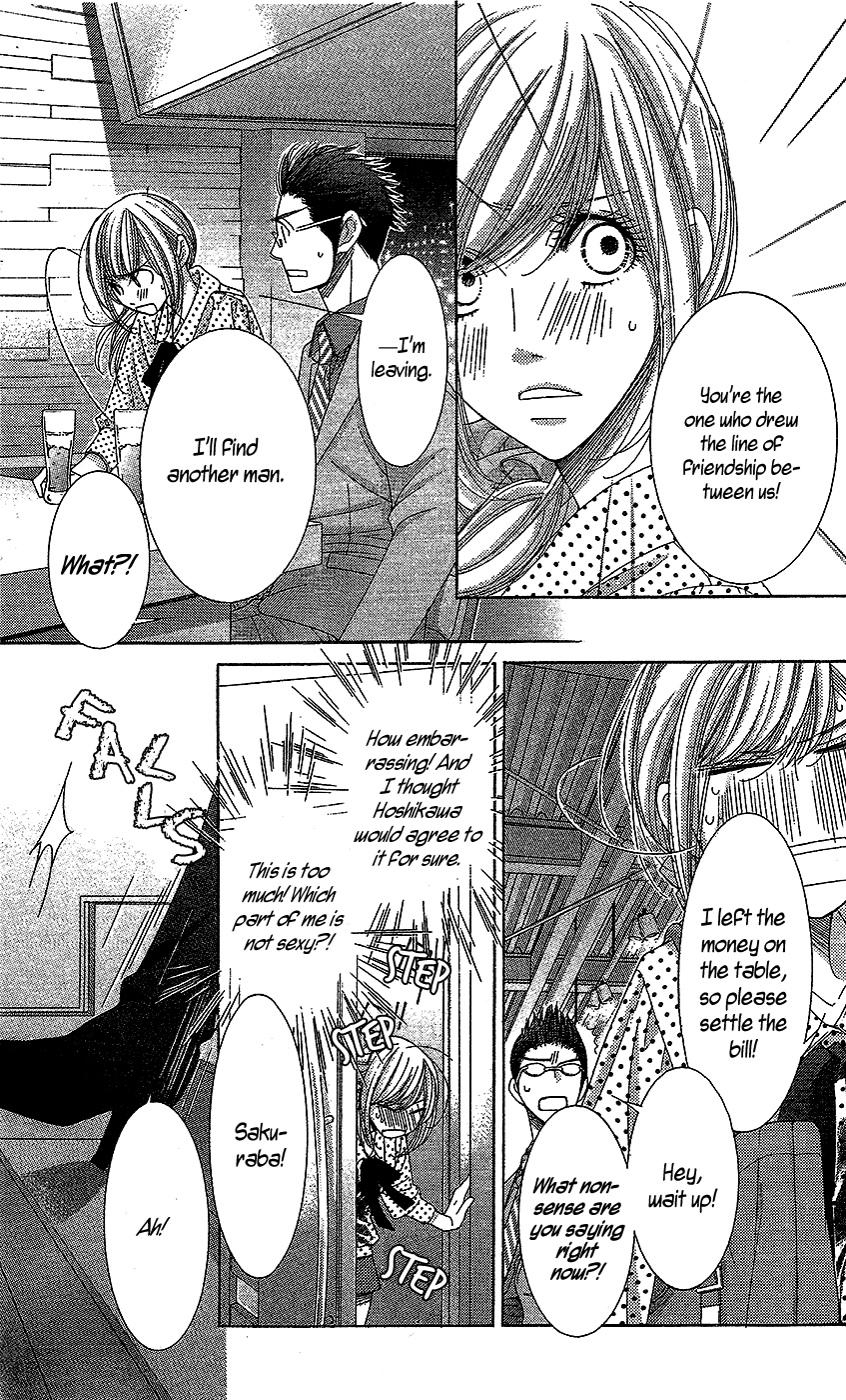 5-ji kara 9-ji made Chapter 17 page 22 - Chapter 17: Diabolique