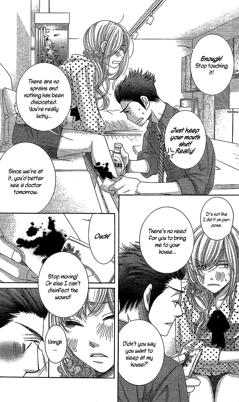 5-ji kara 9-ji made Chapter 17 page 25 - Chapter 17: Diabolique