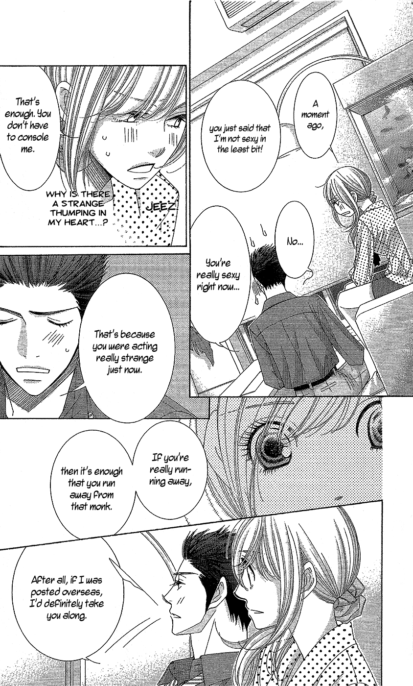 5-ji kara 9-ji made Chapter 17 page 27 - Chapter 17: Diabolique