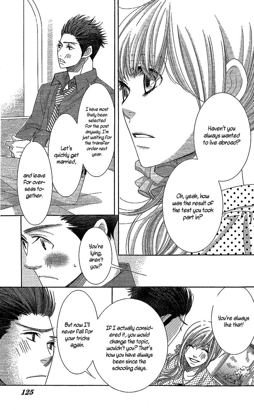 5-ji kara 9-ji made Chapter 17 page 28 - Chapter 17: Diabolique