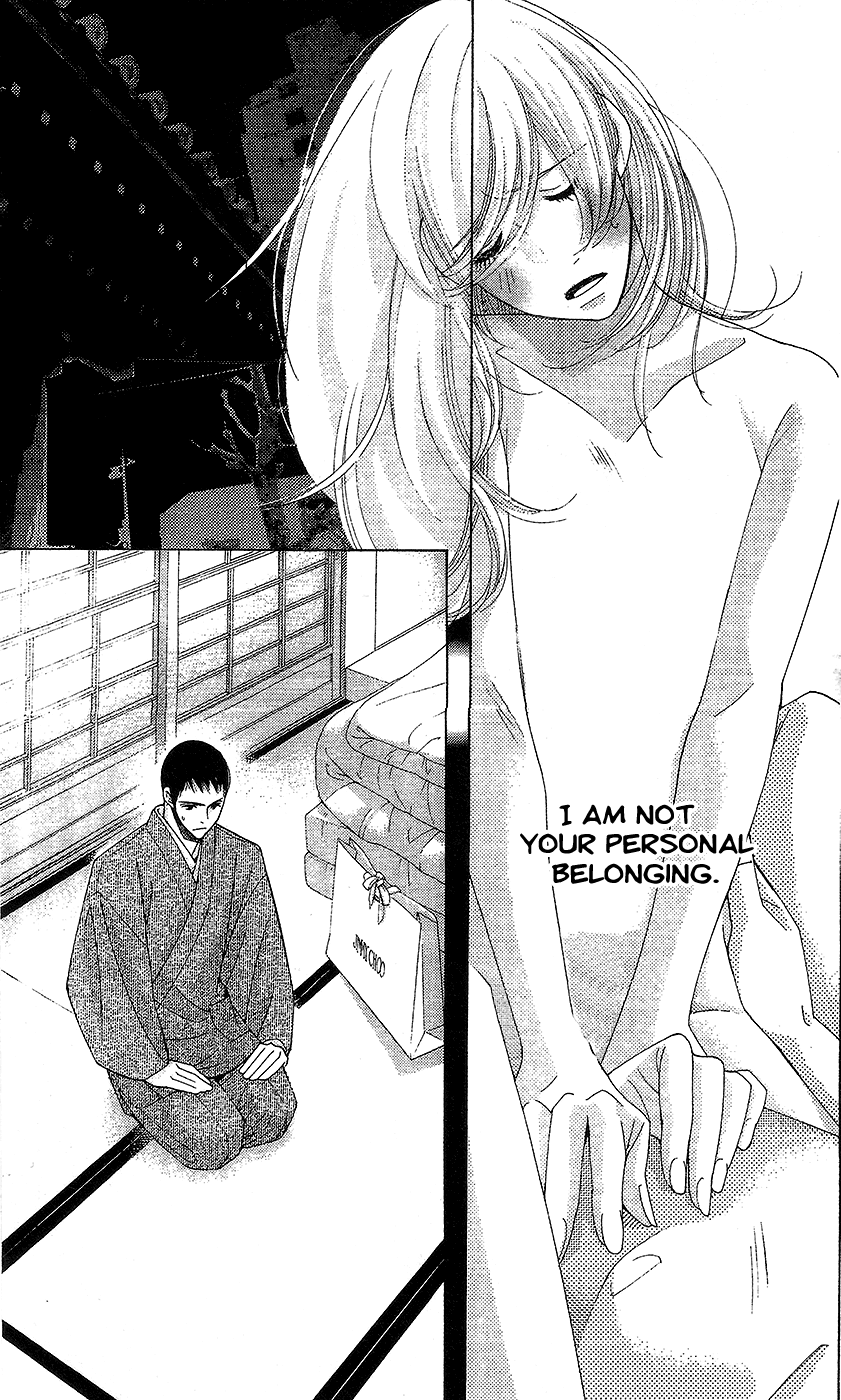 5-ji kara 9-ji made Chapter 17 page 32 - Chapter 17: Diabolique