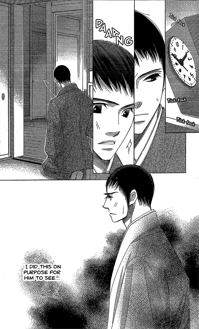 5-ji kara 9-ji made Chapter 17 page 33 - Chapter 17: Diabolique
