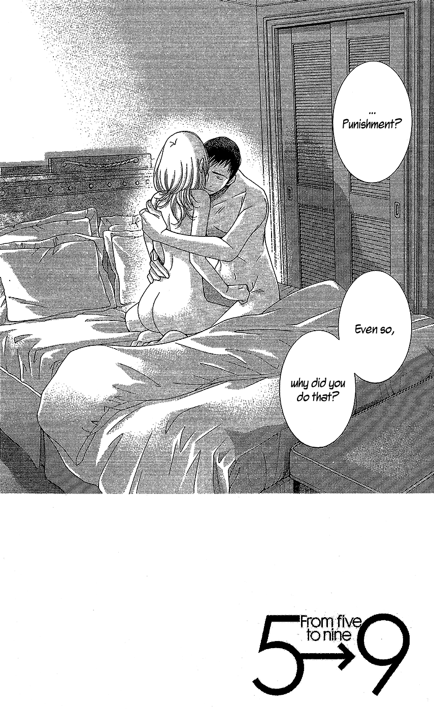 5-ji kara 9-ji made Chapter 17 page 5 - Chapter 17: Diabolique