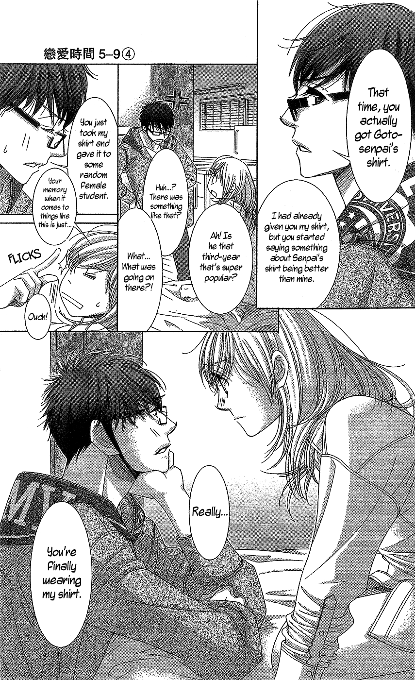 5-ji kara 9-ji made Chapter 18 page 22 - Chapter 18: Twice Upon a Time
