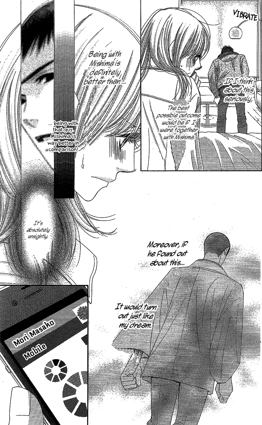 5-ji kara 9-ji made Chapter 18 page 24 - Chapter 18: Twice Upon a Time