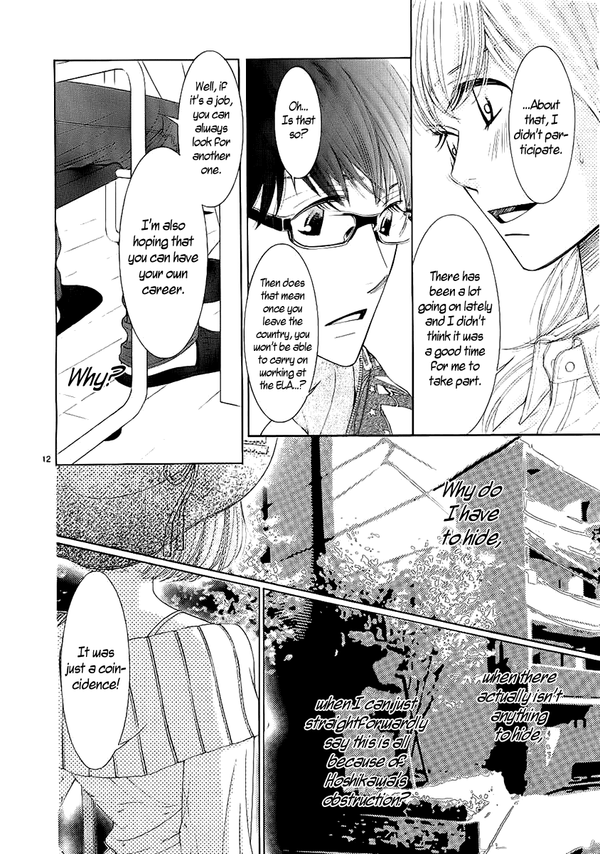 5-ji kara 9-ji made Chapter 19 page 15 - Chapter 19: He's Just Not That Into You