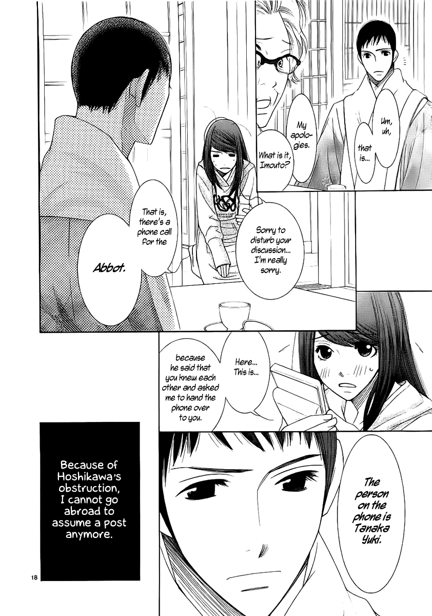 5-ji kara 9-ji made Chapter 19 page 21 - Chapter 19: He's Just Not That Into You