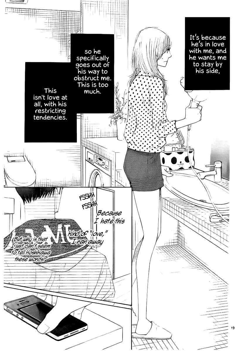 5-ji kara 9-ji made Chapter 19 page 22 - Chapter 19: He's Just Not That Into You