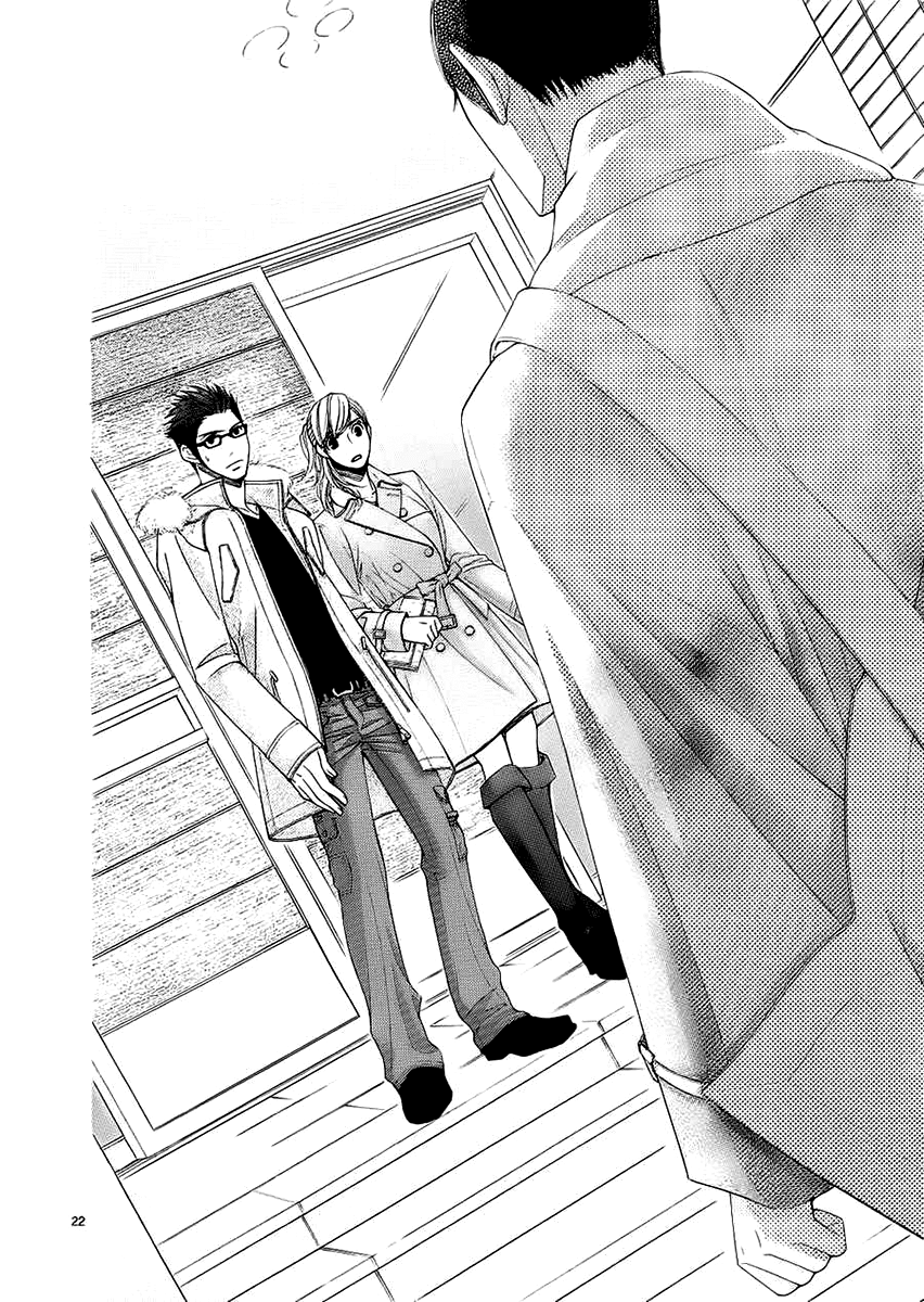 5-ji kara 9-ji made Chapter 19 page 25 - Chapter 19: He's Just Not That Into You