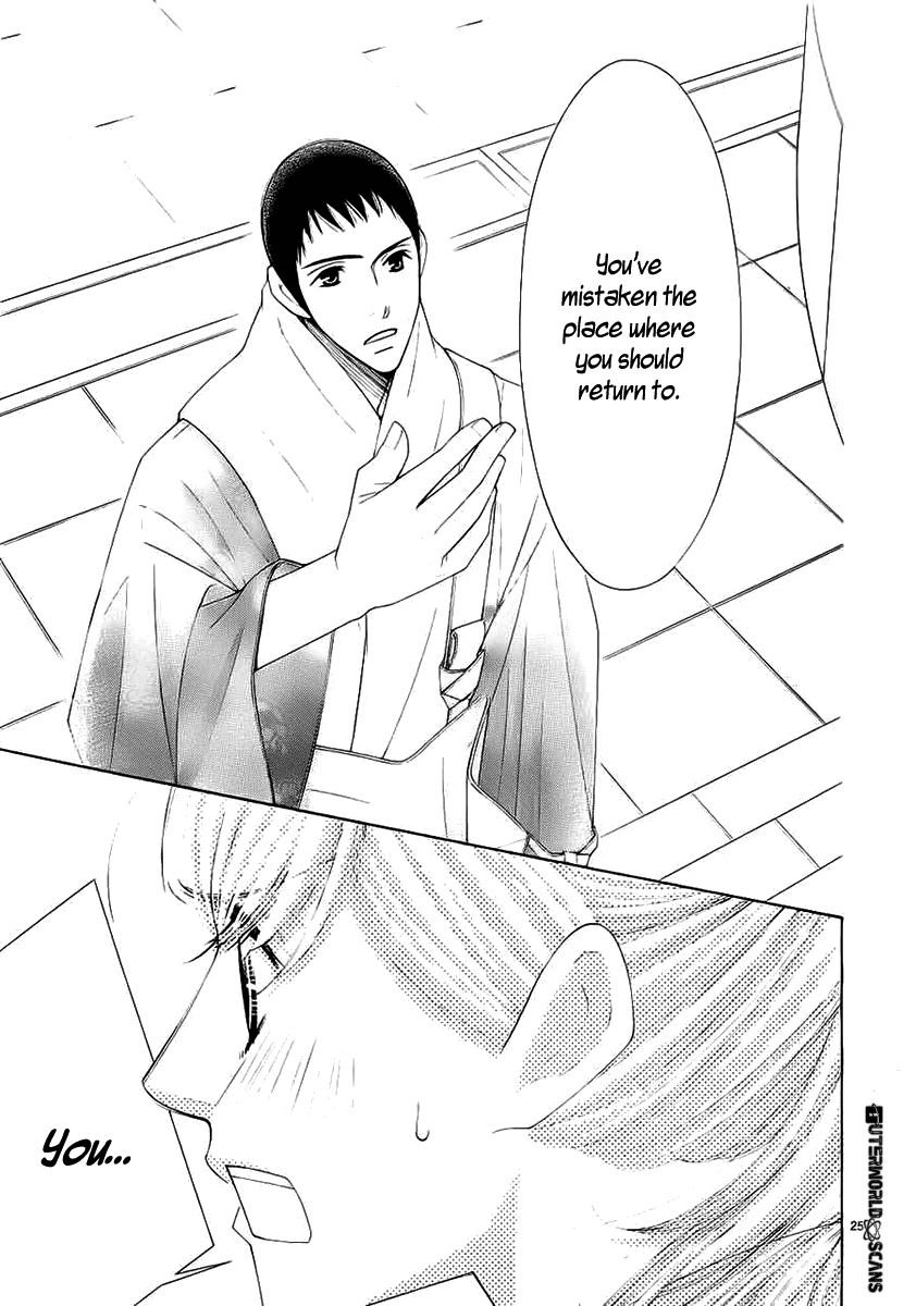 5-ji kara 9-ji made Chapter 19 page 28 - Chapter 19: He's Just Not That Into You