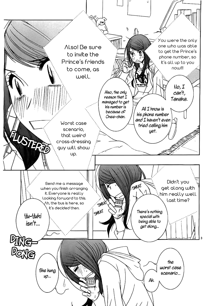 5-ji kara 9-ji made Chapter 19 page 6 - Chapter 19: He's Just Not That Into You