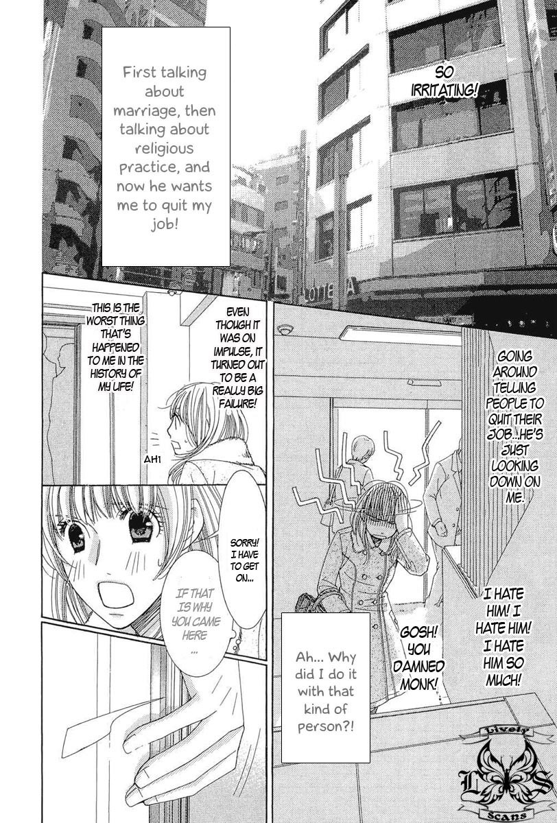5-ji kara 9-ji made Chapter 2 page 11 - Chapter 2: He Said, She Said