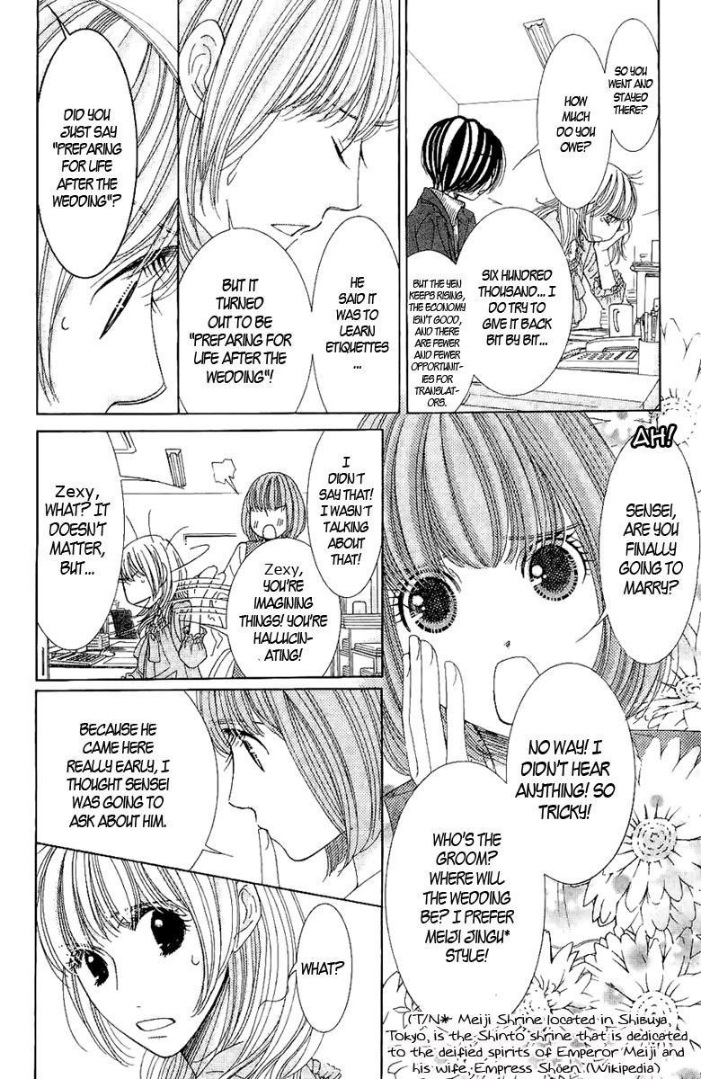 5-ji kara 9-ji made Chapter 2 page 15 - Chapter 2: He Said, She Said