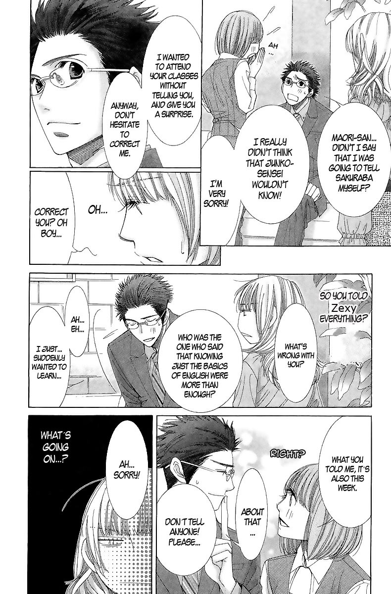 5-ji kara 9-ji made Chapter 2 page 17 - Chapter 2: He Said, She Said