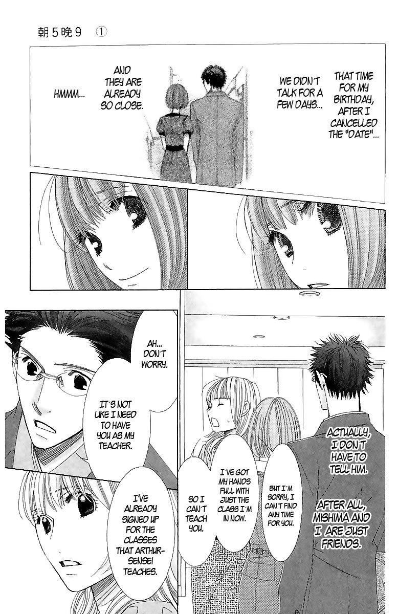 5-ji kara 9-ji made Chapter 2 page 18 - Chapter 2: He Said, She Said