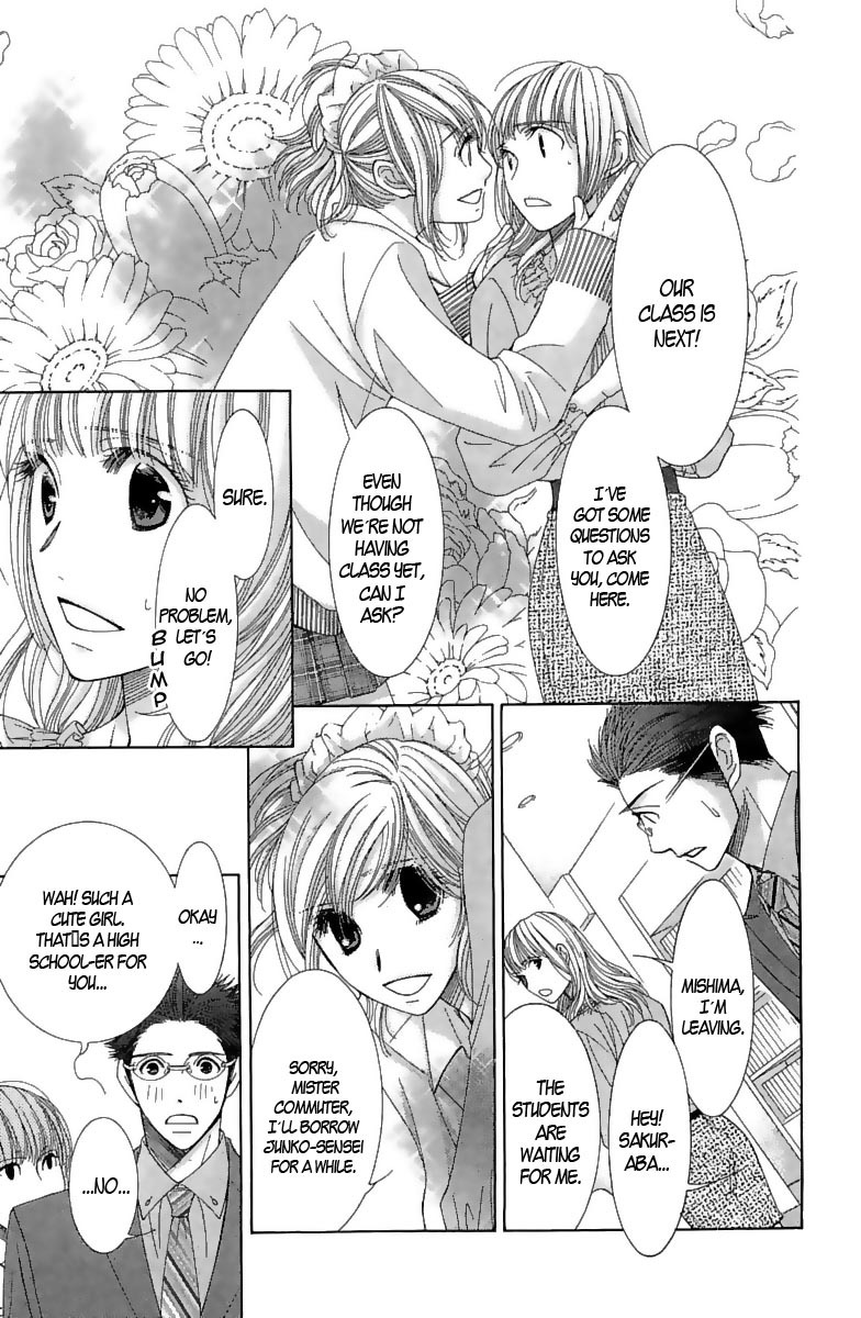 5-ji kara 9-ji made Chapter 2 page 20 - Chapter 2: He Said, She Said