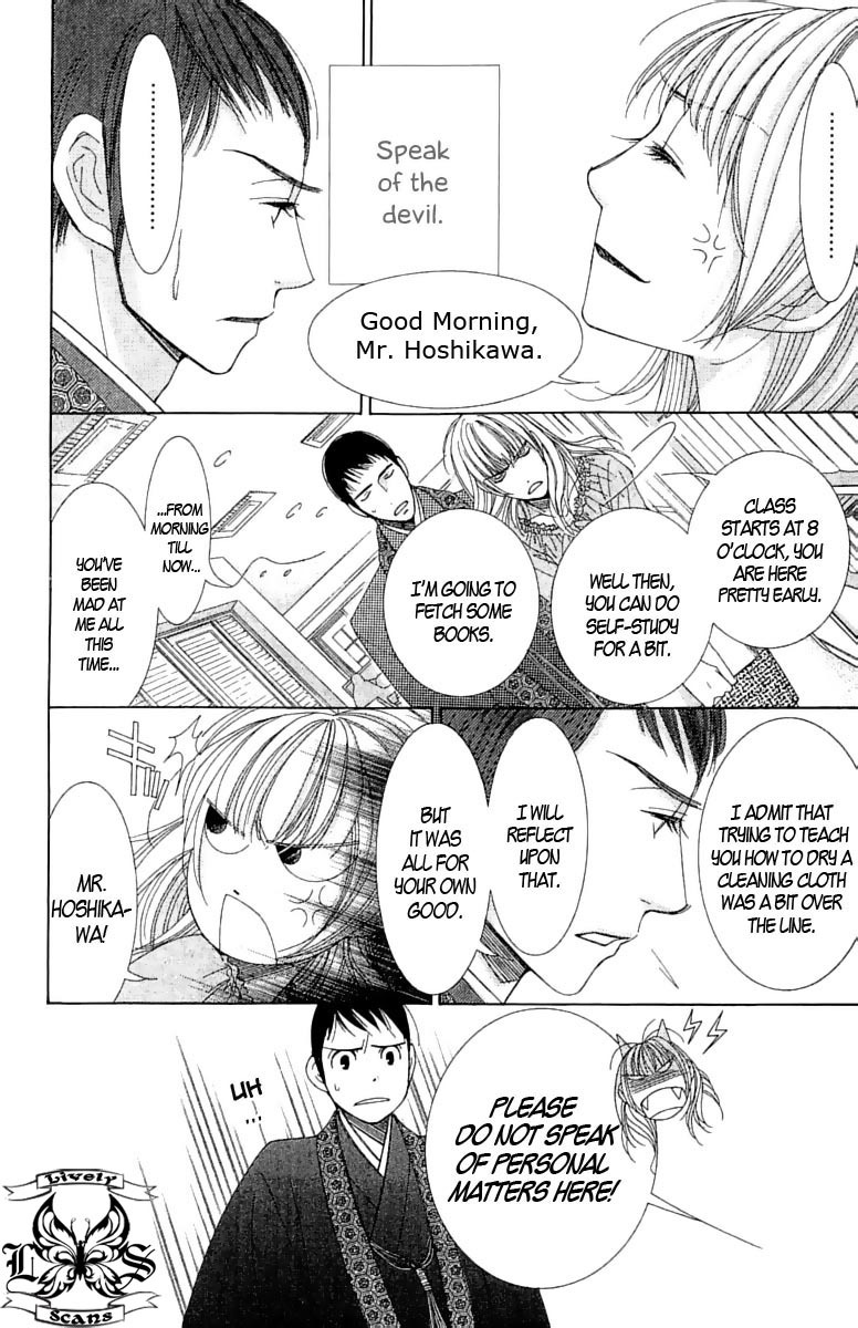 5-ji kara 9-ji made Chapter 2 page 25 - Chapter 2: He Said, She Said