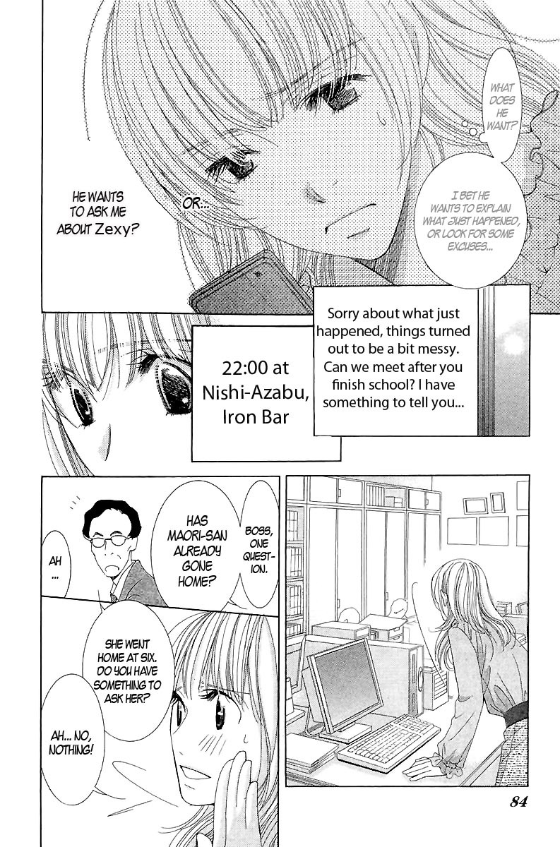 5-ji kara 9-ji made Chapter 2 page 27 - Chapter 2: He Said, She Said