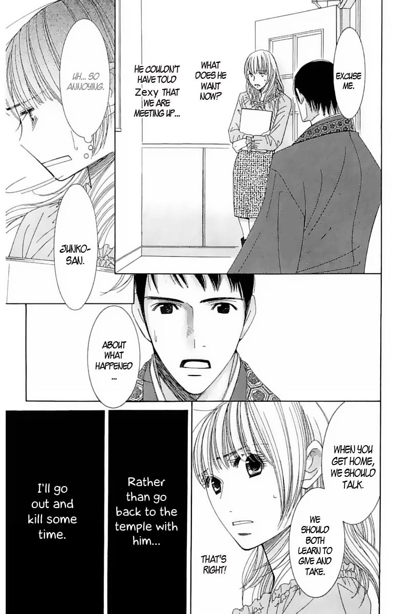 5-ji kara 9-ji made Chapter 2 page 28 - Chapter 2: He Said, She Said