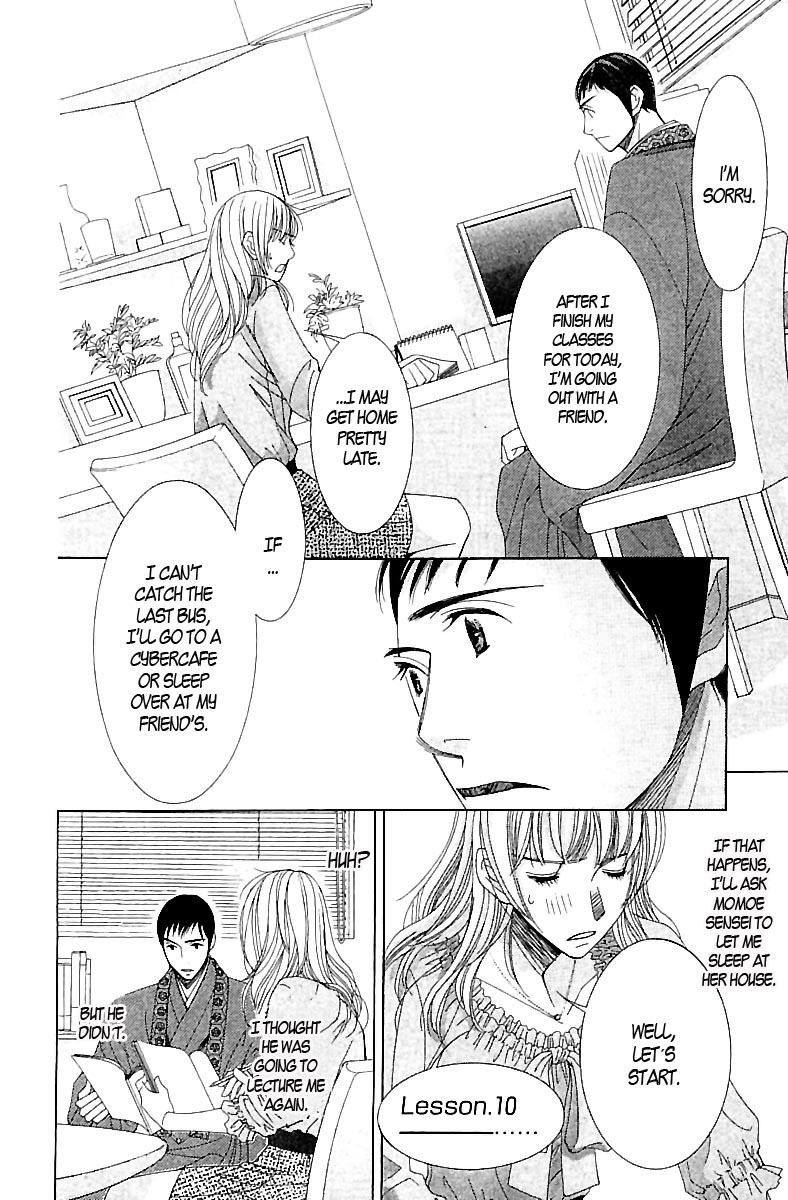 5-ji kara 9-ji made Chapter 2 page 29 - Chapter 2: He Said, She Said