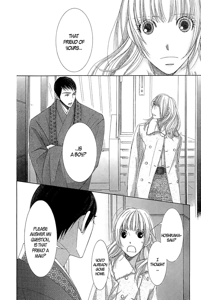 5-ji kara 9-ji made Chapter 2 page 31 - Chapter 2: He Said, She Said