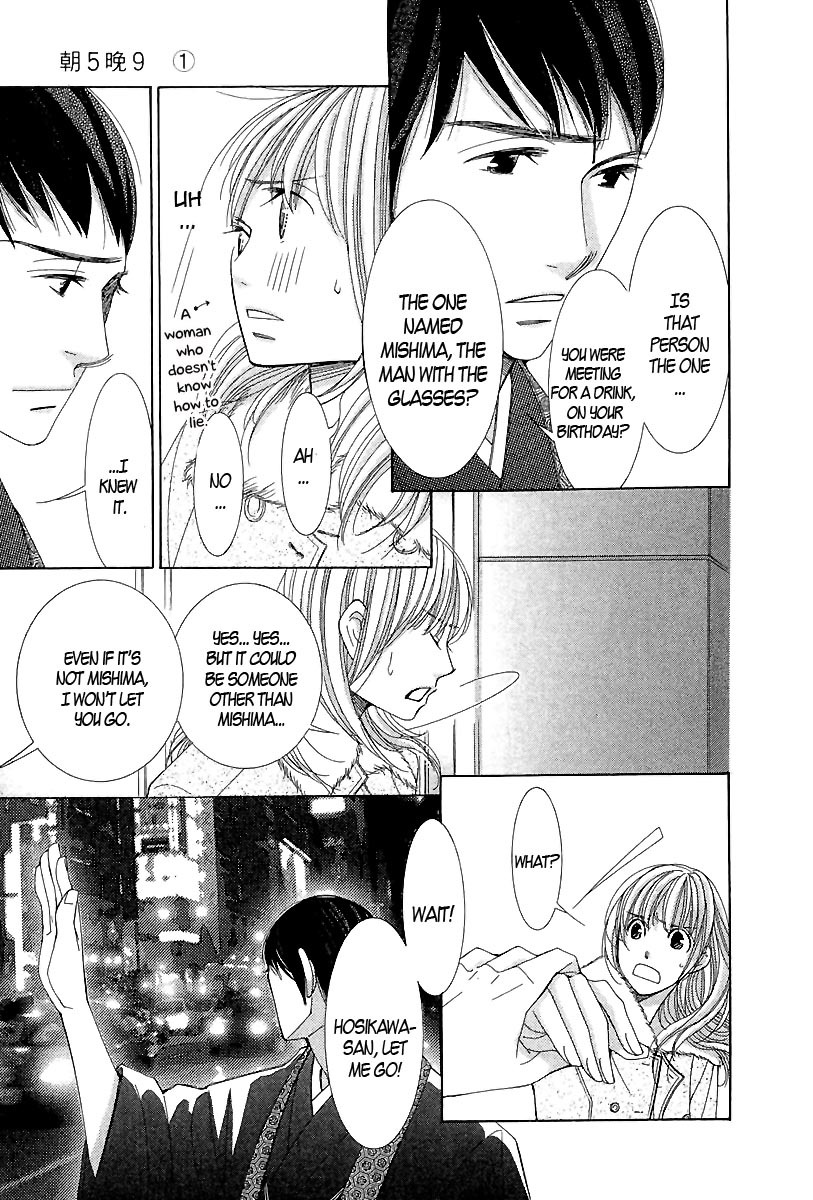 5-ji kara 9-ji made Chapter 2 page 32 - Chapter 2: He Said, She Said