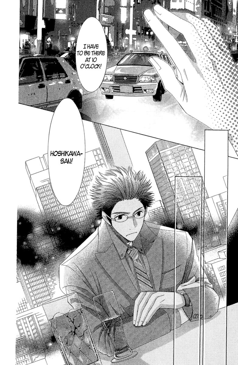 5-ji kara 9-ji made Chapter 2 page 33 - Chapter 2: He Said, She Said
