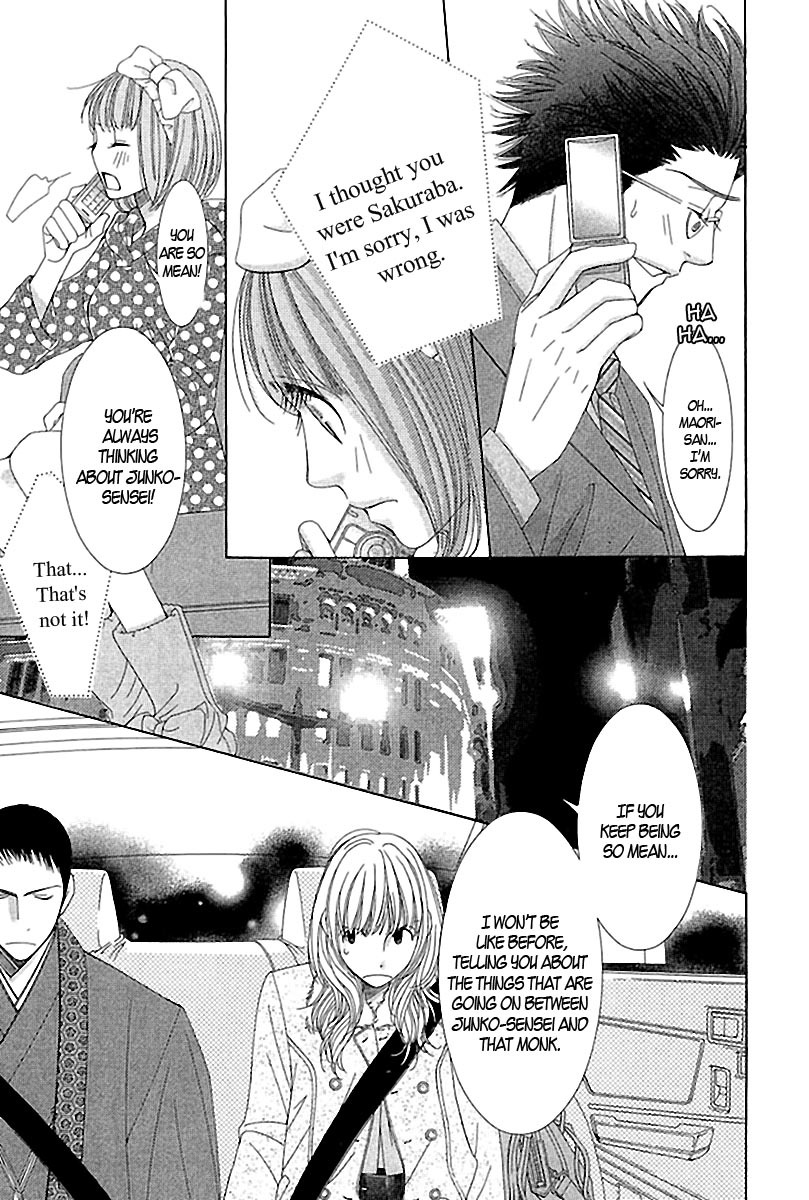 5-ji kara 9-ji made Chapter 2 page 36 - Chapter 2: He Said, She Said